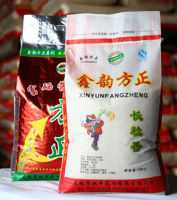 產(chǎn)品展示